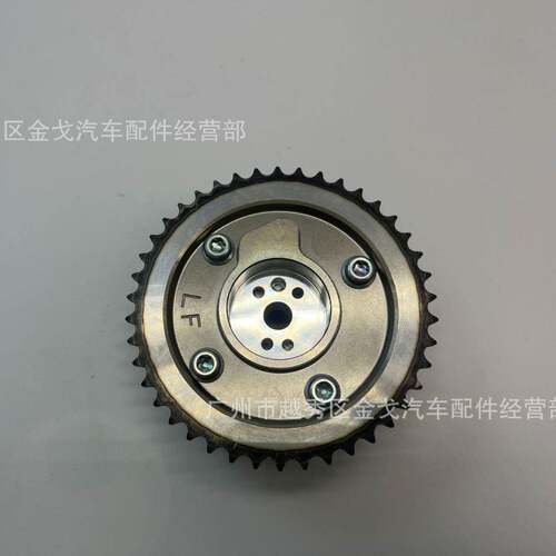 243702G750适用现代起亚ix45 G4KJ发动机可变正时/排CVVT齿轮