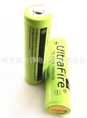 TR 18650 580护0mAh 锂 3.7V带保板池电 防爆手BLQ电筒 钓鱼灯锂