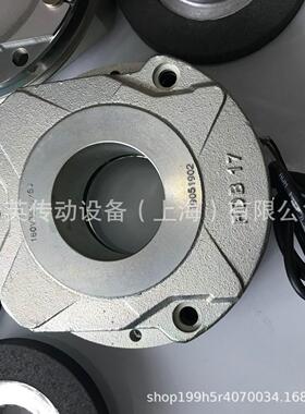 ABM电机（普瑞玛）双速行走电机制动器FDB08N，FDB10N，FDB13N