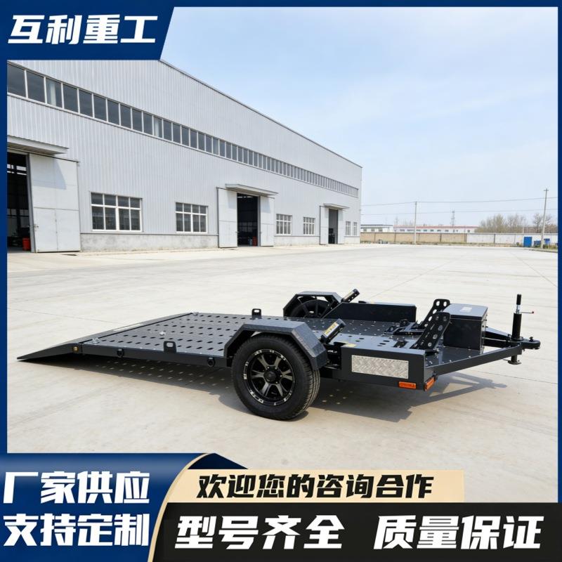 电动液压升降摩托平板拖车 单轴遥控拖车 巡航重机板车