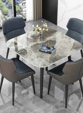 IL岩餐板正方形家用户型圆桌简约大理石小阳台接待洽椅谈F76768J8