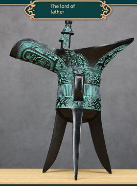 酒樽爵杯古青铜器覆古工艺品摆件古代酒杯商业礼品道具厂家直销