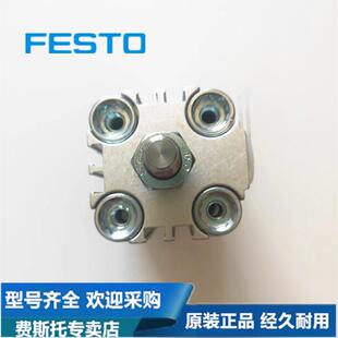 F1EST薄型气缸ADVU/AEVU-32O-12310-15-20-25-30-400-5-80-00-A-P