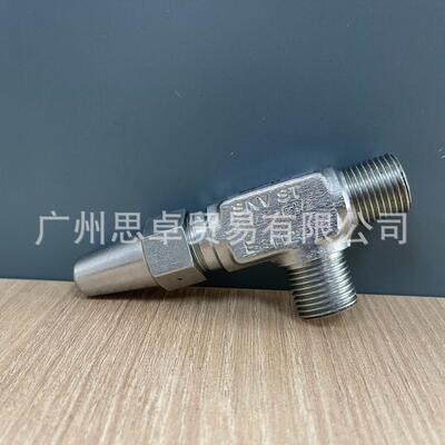 148B4179 丹佛斯DANFOSS仪表阀截止阀 SNV-ST