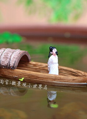 李白行舟漂浮乌篷船渔翁侠客水上装饰品摆件鱼缸鱼池庭院假山造景