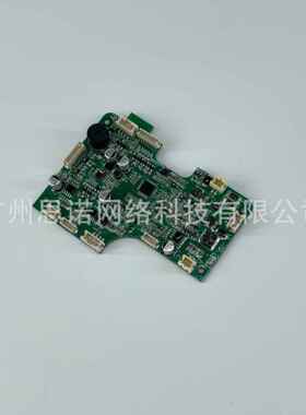 HUTT擦窗机器人维修配件主板，适用于赫特DDC55