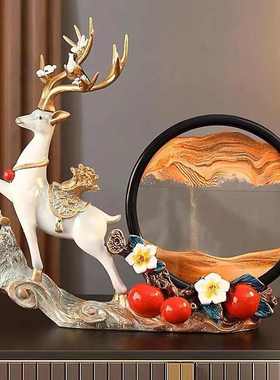 Lb创意流沙画招财鹿摆件客厅玄关酒柜电视柜装饰品乔迁开业过节送