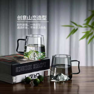 玻璃杯家用大容量水杯耐高温茶杯观山杯创意办公带把喝水杯子 日式