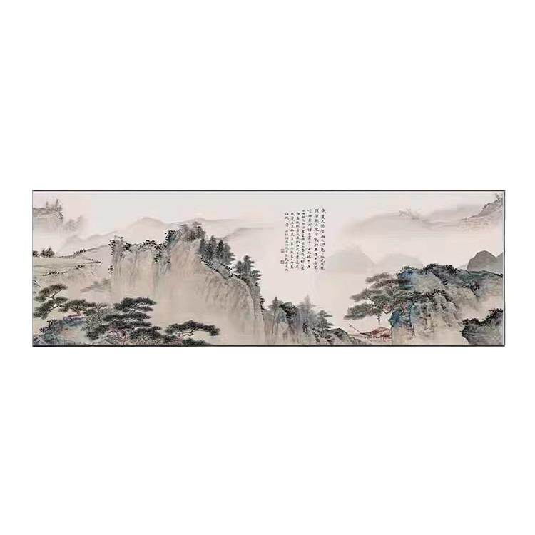 聚宝盆山水画客厅挂画新中式沙发背景墙装饰靠山图办公室横幅壁画