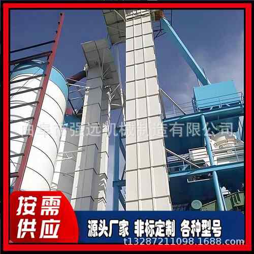 多瓦斗式垂直送料机高距离粮食送料机粮食垂直式提升机