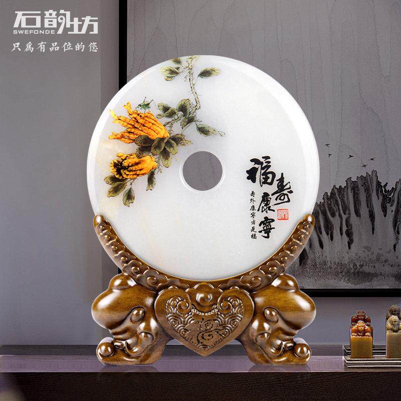 高档老年人日礼物奶奶爷爷六十大父寿80寿礼亲节创意礼物送生给爸