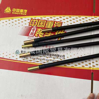 重汽HOWO 汕德卡 曼MC11/13发动机 机油尺管(加长)202V05806-5195
