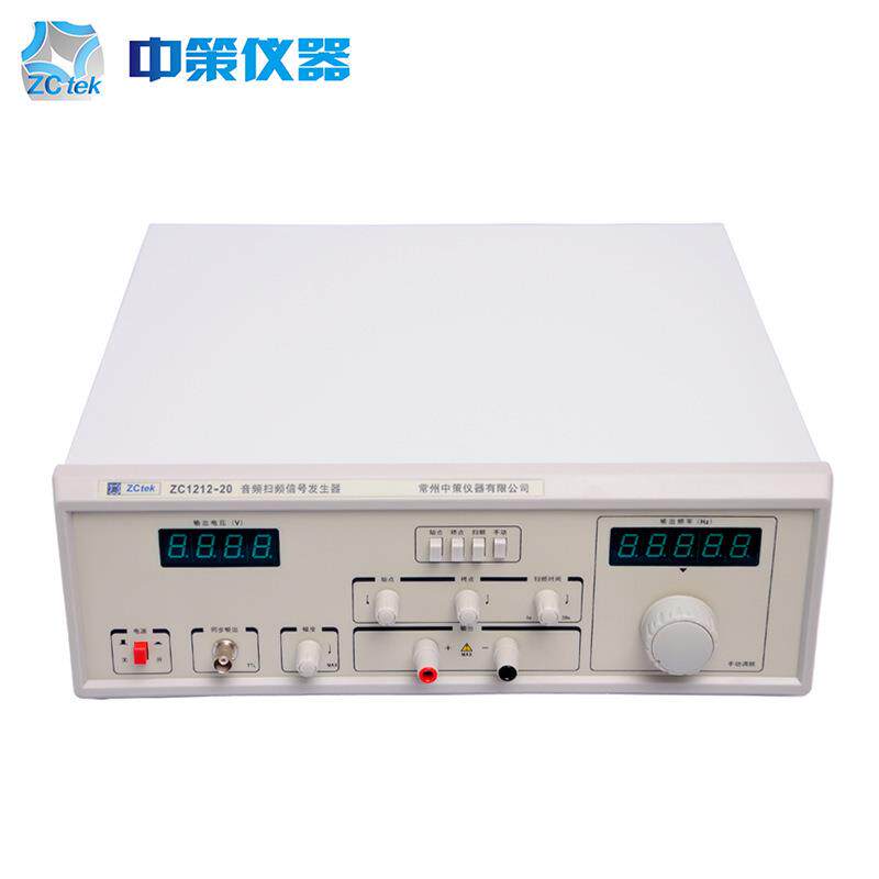 促销中策ZC1212-20数字合成音频扫频讯号产生器频率20HZ-20kHz
