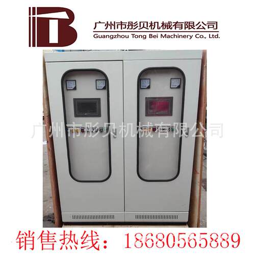 广东自耦降压配电柜 30KW一用一备 水泵控制柜