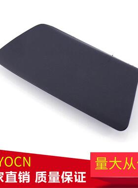 适用于欧宝赛飞利2008-2014前拖车盖1405238