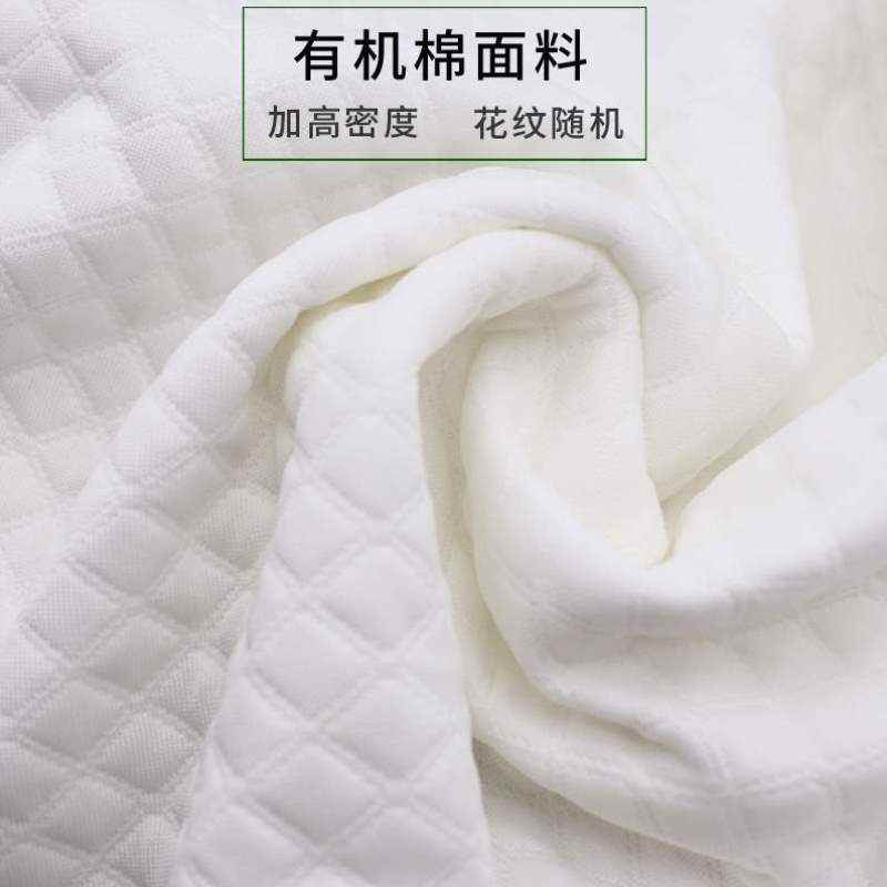 外套针织螨外罩乳胶套子防床垫天鹅绒外套