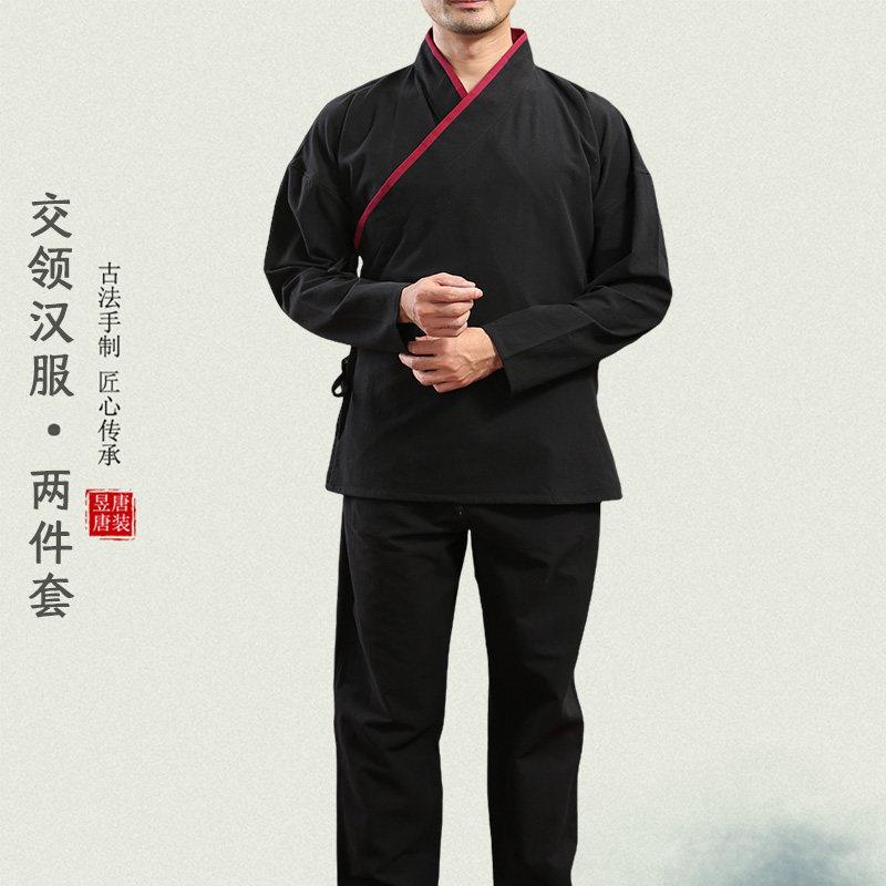 汉服男套装棉麻春长袖古装中衣中国风斜襟中式打底衫交领覆古男装