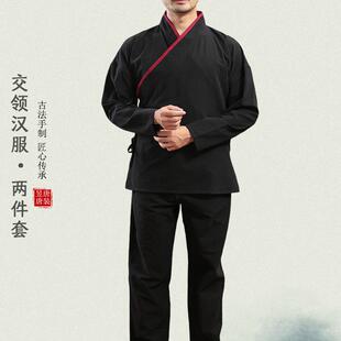 汉服男套装棉麻春长袖古装中衣中国风斜襟中式打底衫交领覆古男装