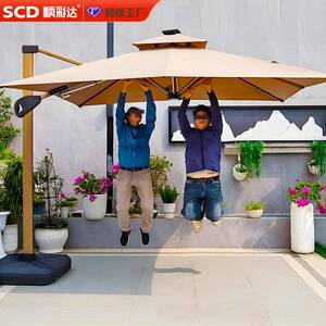 外贸出口款庭院花园遮阳伞侧立户外餐厅酒店咖啡厅罗马伞液压伞