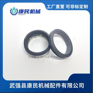 直销机械密封真空泵59U