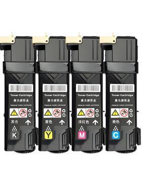 适用施乐CP305粉盒CP305D CM305 305DF 305EG复印机墨粉 碳粉盒