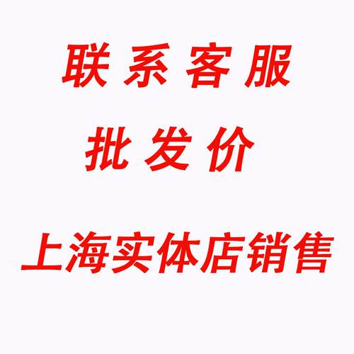tyt特易通TH-UV88对讲机UV双段民用1-10公里大功率户外酒店对讲器