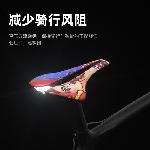 新款直销自行车坐垫山地公路车坐垫超轻EVA缓冲舒适镂空鞍座 车座