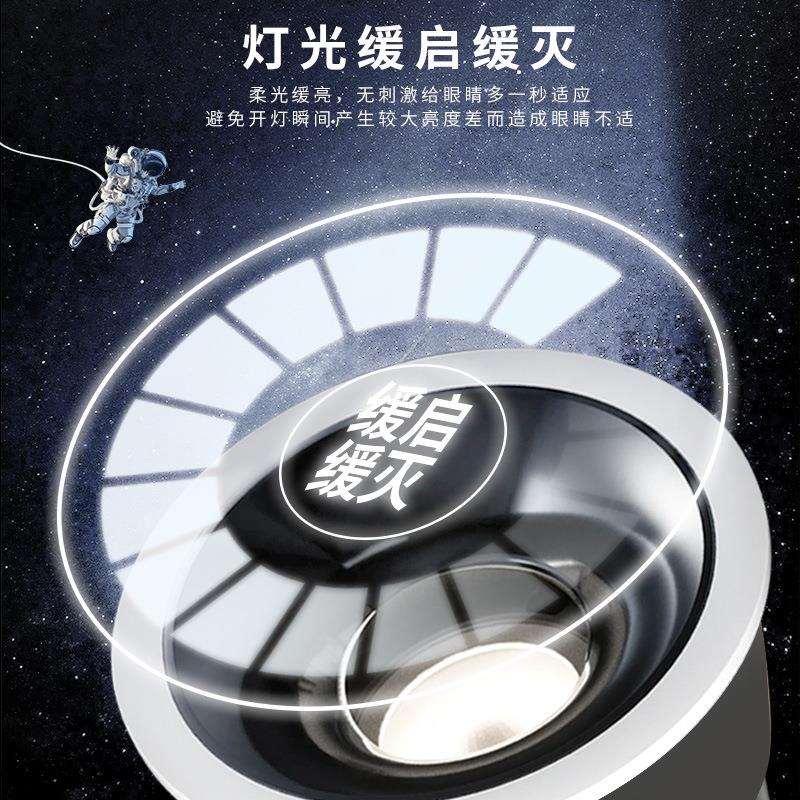 全光谱智能COB射灯嵌入式调光家用客厅酒店天花灯防眩50开孔射灯