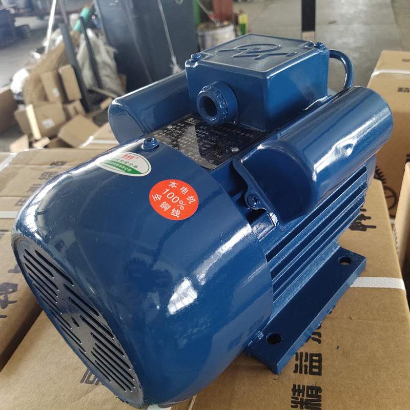 单相YL-80-0.75KW-2风机等配套电机双值电容异步电动机