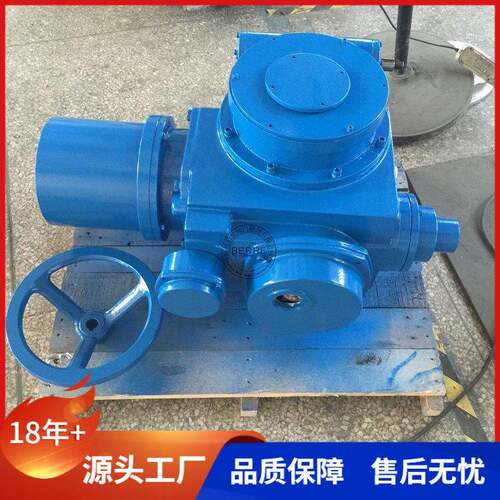 Z180-18W普通开关型关闭启停阀门电动装置