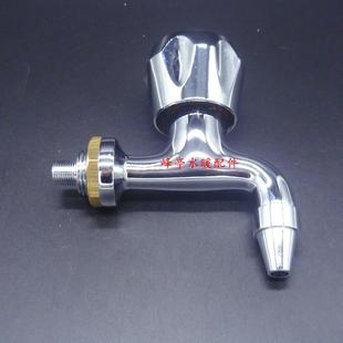 4分变2分圆口外丝铜直饮水机龙头 龙头 M11不锈钢商用饮水机E款