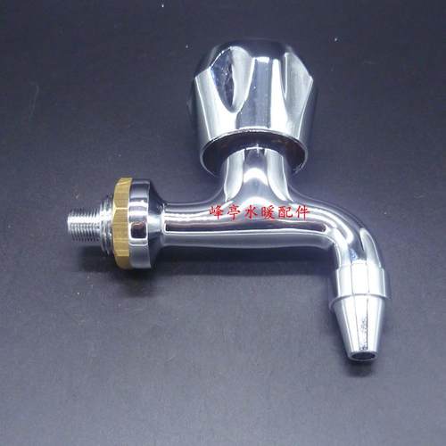 4分变2分圆口外丝铜直饮水机龙头 M11不锈钢商用饮水机E款龙头