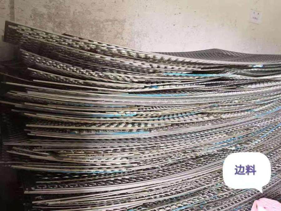 1月6日中山不锈钢、钛、黄铜、废模具等边角料一批网络拍卖公告