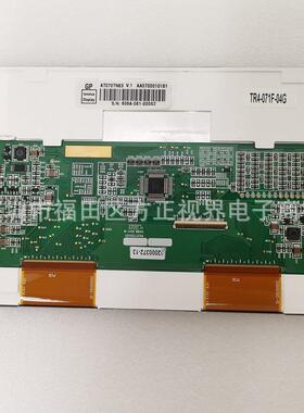 群创7寸AT070TN83 V.1 AT070TN83 V1原装车载显示屏工业液晶屏幕