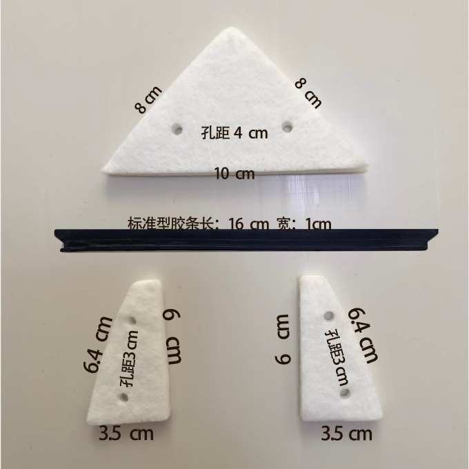擦玻璃器神器替换海棉小清洁棉胶条卡扣家用调磁双面擦配件刮水条