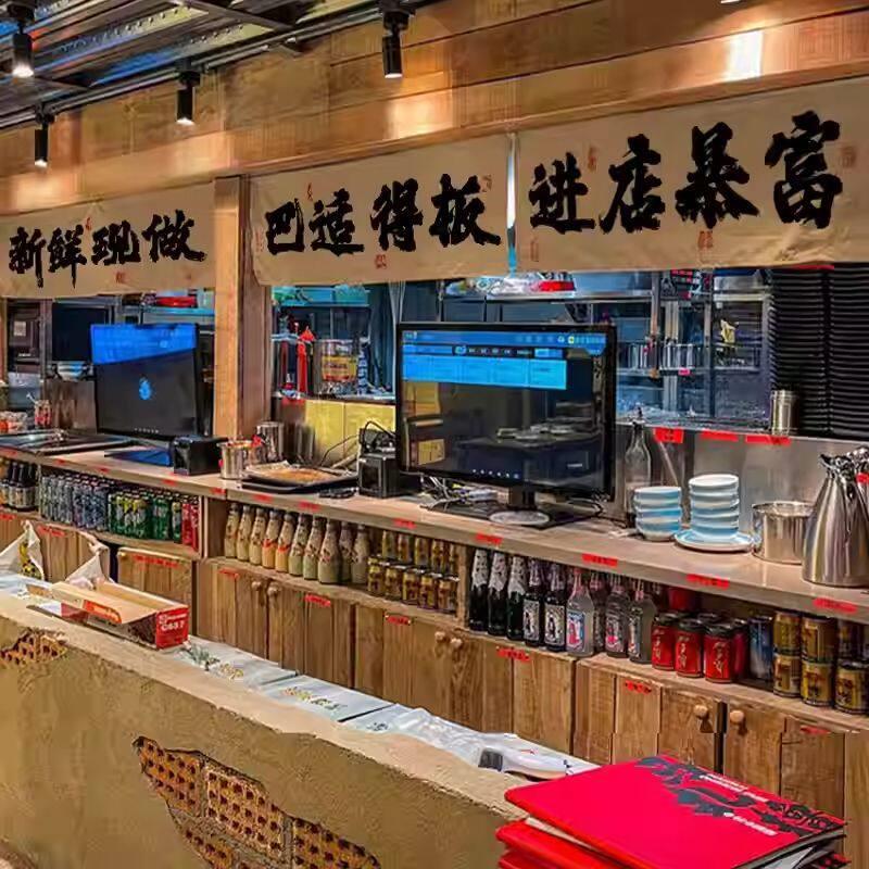 定制网红餐饮火锅烧烤店出餐口横幅挂布市井风门头氛围装饰背景布图片