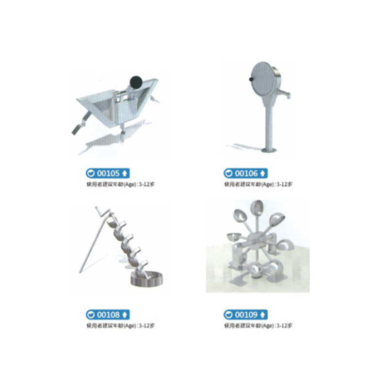 户外儿童压水井阿基米德取水器幼儿园沙水池区不锈钢互动玩水设备