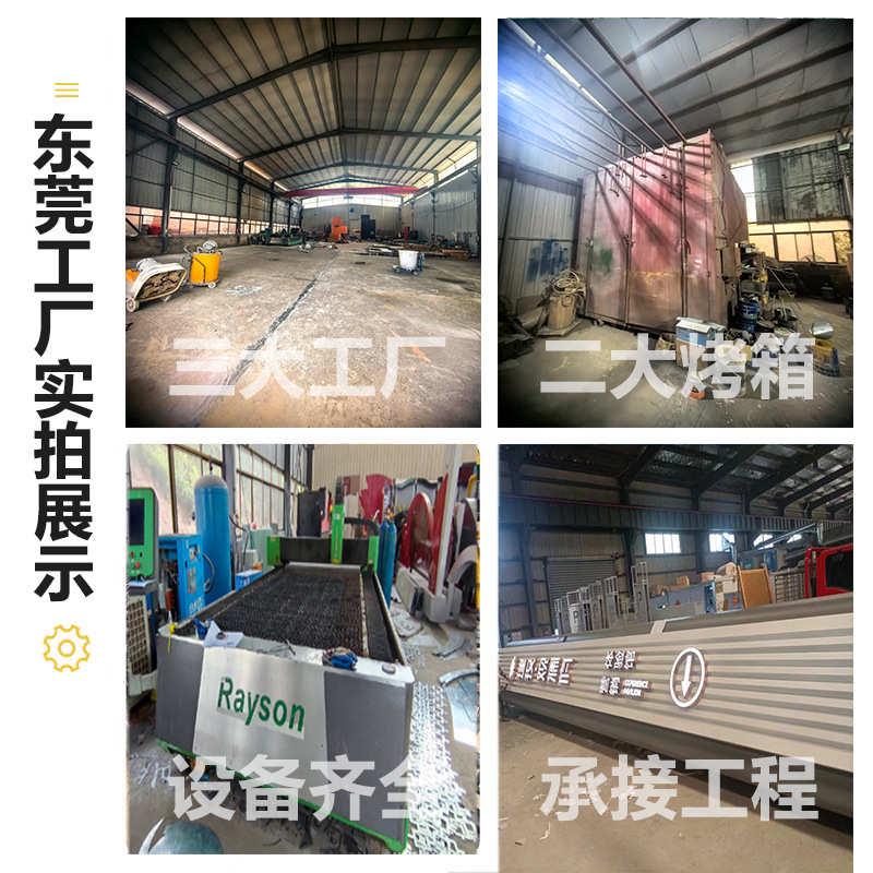 不锈钢宣传栏公告栏户外发光灯箱公示栏垃圾分类亭学校长廊广告牌