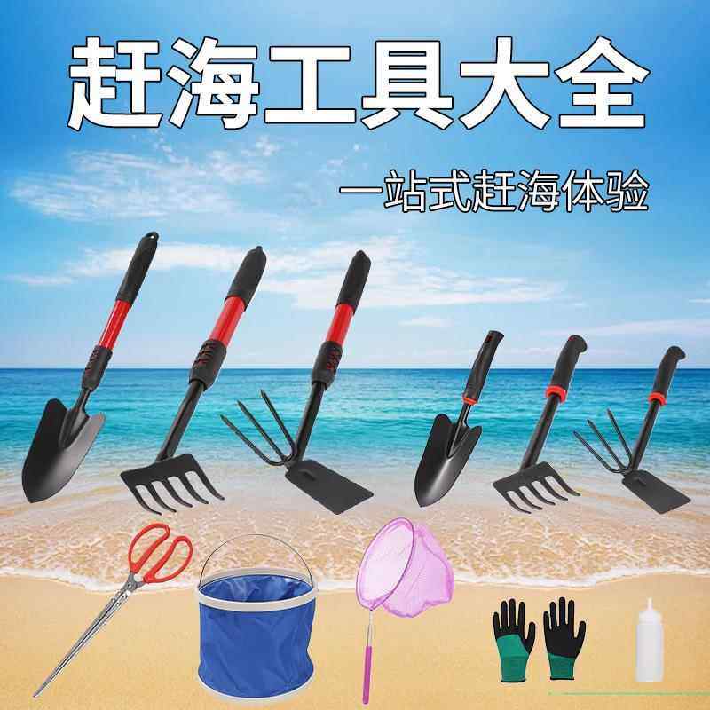 儿童园艺工具套装花园种花铲子耙子赶海园林围裙工具包种菜三件套