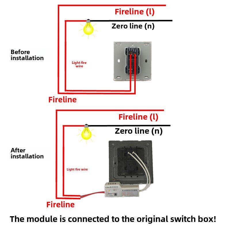 单火线模块无线遥控开关免布线单控改双控开关智能家居灯110v220v