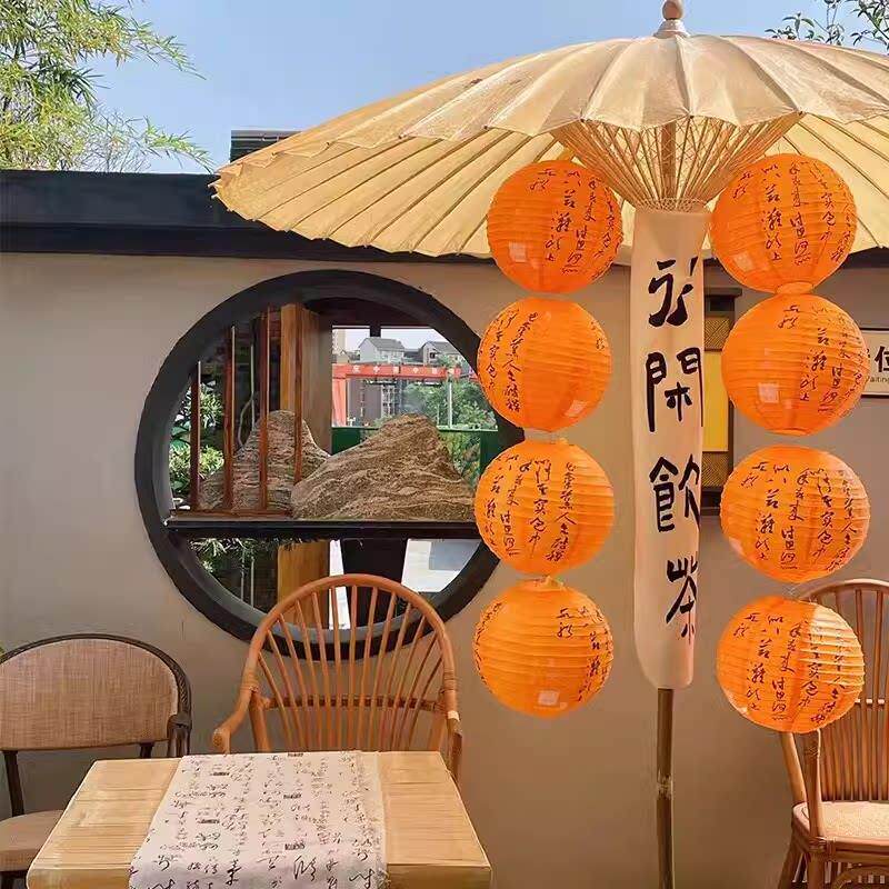 新款氛围炉煮茶场景布置装饰古风中国橙色纸灯笼福字户外防水挂饰