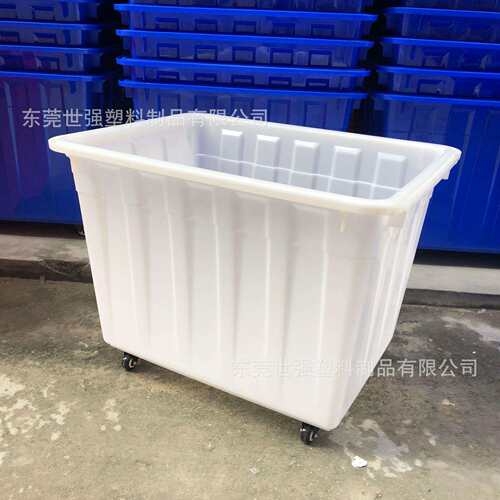 工业服装厂房收纳箱运输周转箱300升塑料水箱高强度加厚400升水箱