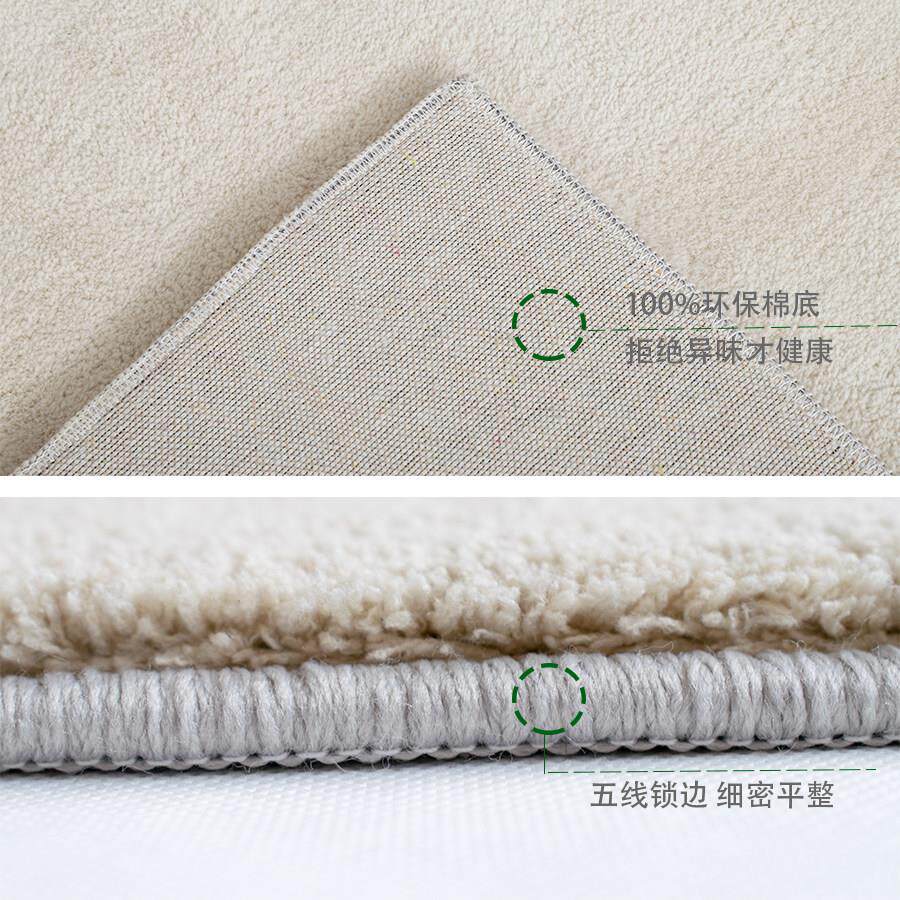 定制卧室地毯全铺钢琴吸音隔音地垫客厅轻奢彷羊绒加厚可裁剪家用