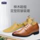 楦可做商标 撑定型防皱吸潮不变形可调节鞋 现货榉木样品鞋 楦鞋