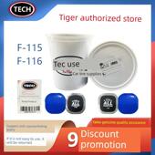 泰克多功能轮胎修补膜冷补贴膜115汽车轮胎真空轮胎修补膜胶硫化