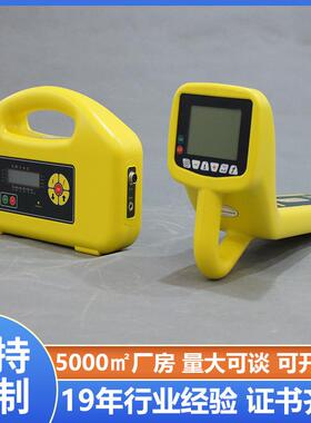 管线物探仪地下管线物探仪地下PE管线物探仪Huazheng