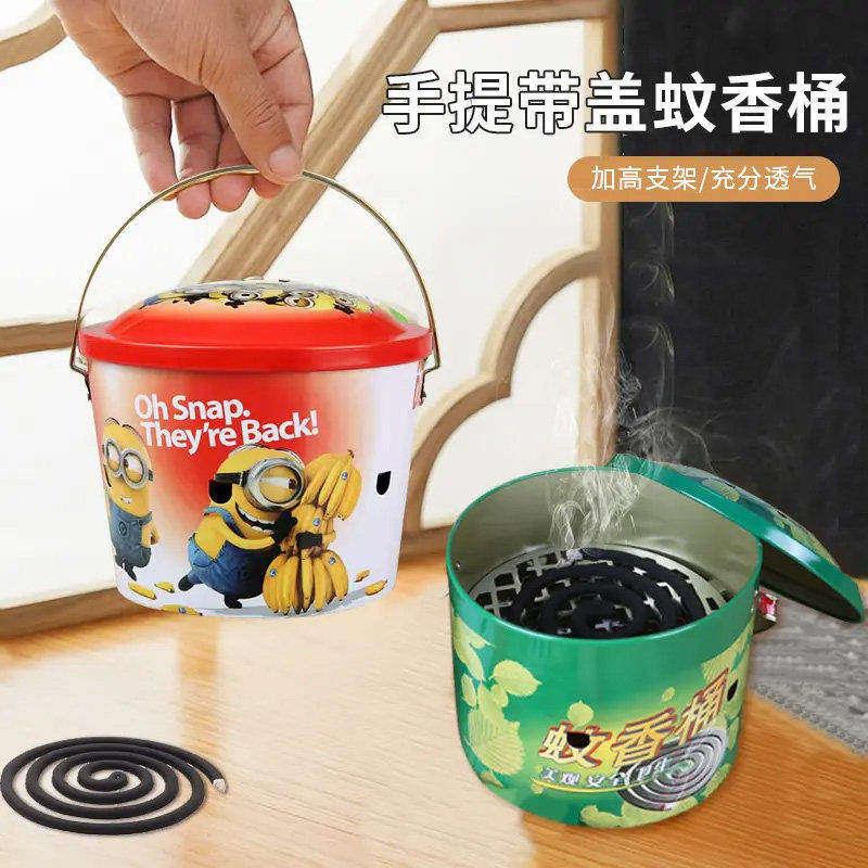 手提袋盖蚊香桶家用防烫托盘架接灰盘户外露营加高加大蚊香收纳盒