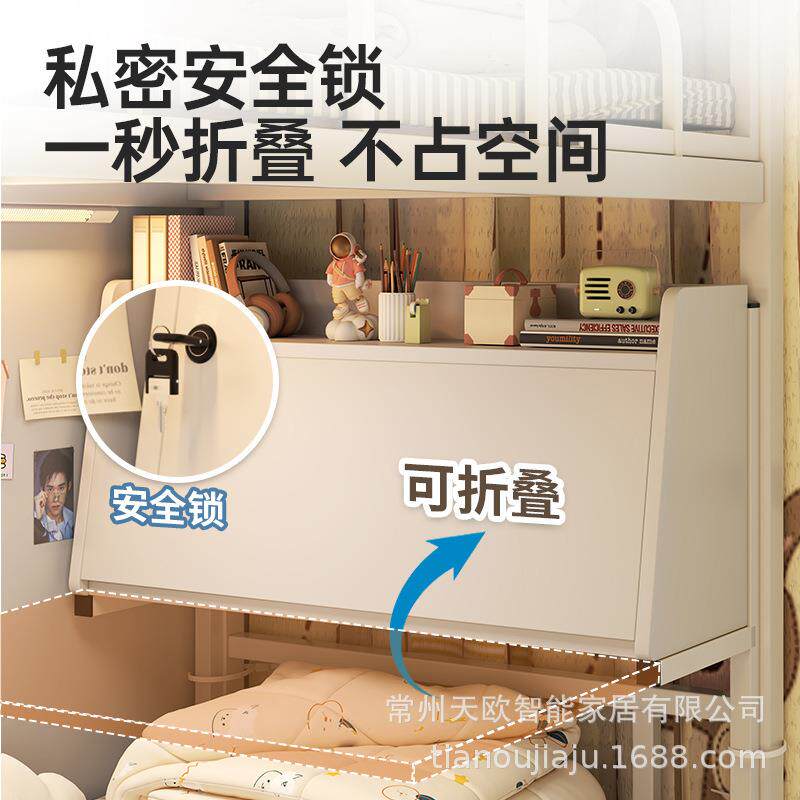 宿床上小桌子书桌寝室上铺桌舍侧边悬空折叠宿桌子电脑桌床上SQ-0