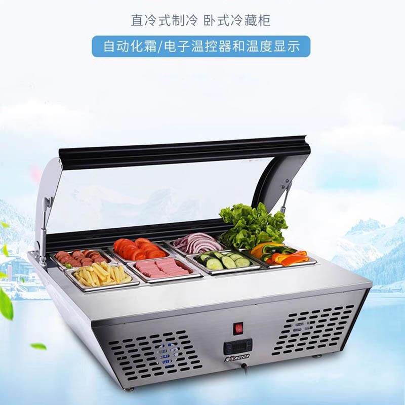 供应台式冰粥柜水果沙拉冷藏柜桌面冷柜小型保鲜柜