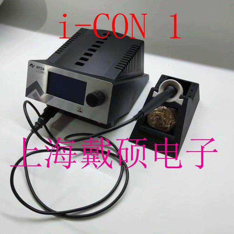 德国 ERSA埃莎 010102J 发热芯 适用 i-TOOL手柄用于 i-CON1焊台